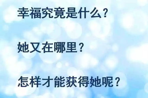 探索不为人知的旅游美景——隐藏彩蛋版