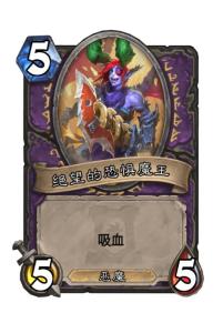 绝望反击：普通口香糖的力量