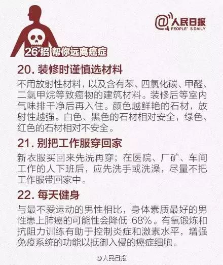 六、 结论与反思