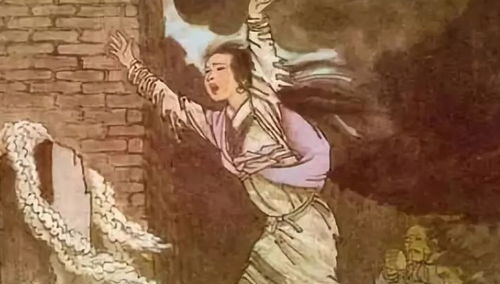 二、