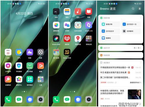 案例3：摄影炎热爱良好者的“错峰套餐”意外收获