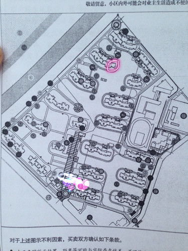 如何选择风水佳的房子，面对马路时如何布局？