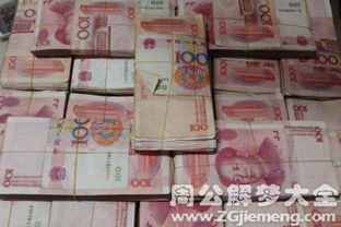 啊啊啊！梦见钞票满天飞是几个意思？看完这篇你就懂了