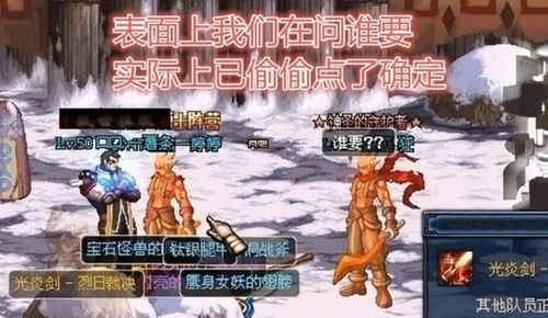 三、  风水角度解读：周边环境与命运的作用于