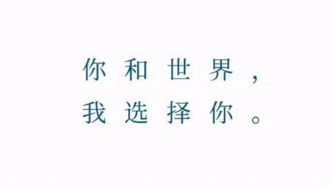 怎样用君字取名
