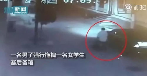 午夜街头女鬼游行与血色诅咒的玄学机制探究：基于风水堪舆与因果律的深度分析报告