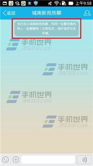 第一节：初始星座的性格特质呈现