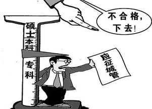 三、 科学视角下对姻缘法事效用的审慎评估