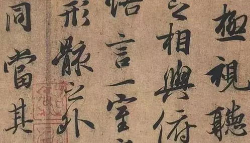 一、 历史持续发展演进与文献记载