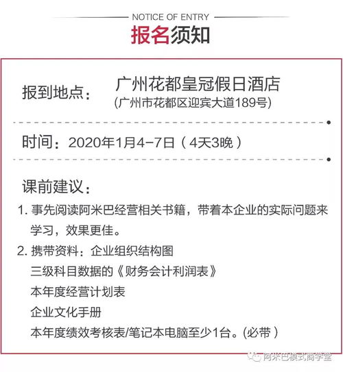 2026年6月如何挑选签订合同的最佳吉日？