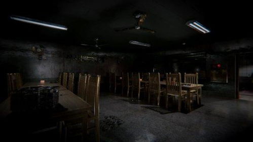2.1 库房作为“藏风聚气”之地的双重性