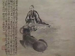 牛弹琴， 琴声惊魂，琴弦断，牛头现：一个离奇事件的背后