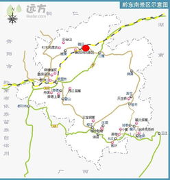镇远旅行实用贴士