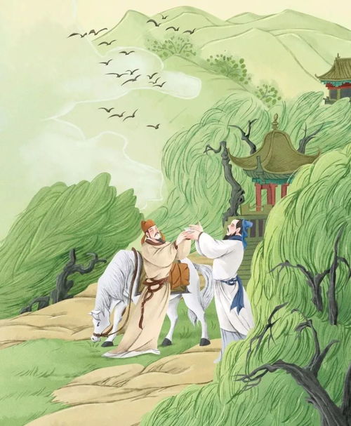 第二课：从古诗词中盗取灵感!