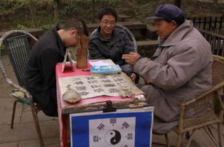 钱大师看八字算命，能准确预测我的运势吗？