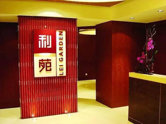 粤之味：传承与创崭新， 感受粤菜的魅力