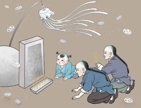 一、 传统观念中的家族秩序与女婿身份