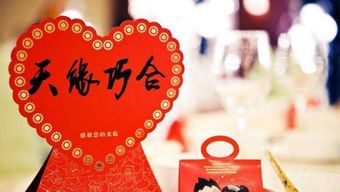 2026年5月和10月有哪些吉日适合结婚呢？