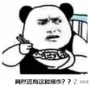 无法打开的玻璃罐