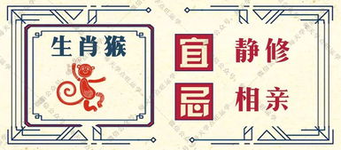 二、 探究方法与资料来源