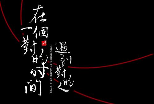 日柱庚寅女性命格如何，婚姻命运是否多舛？
