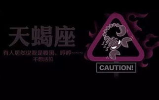 感情篇again：有对象的看这里