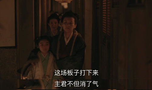 五、 婚姻与生育：传统观念下的压力与期望