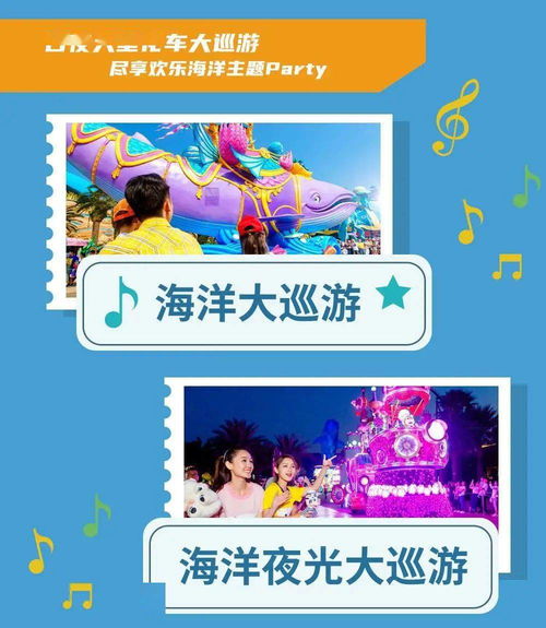 优惠信息像迷宫 晕头转向找不到北