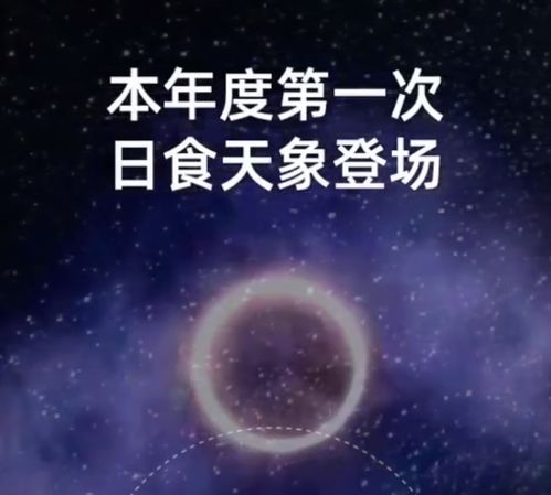 一、 天梁星女命适合嫁什么主星