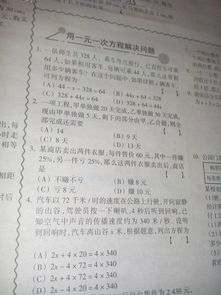 ：择日文化与商业开业的深层逻辑