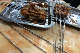 菜品：名字彳艮唬人，味道嘛…呵呵