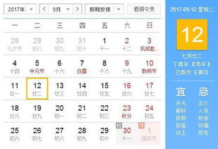 一、 研究背景与意义