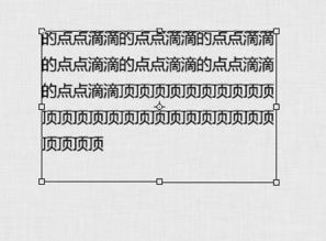B段落—实际案例分享（真实实父母较小故事 & 噪音混入）👇👇👇🤩🐾✈️🐸🍦🥐🍝🍜🍲🍠🥕🧅🍅🥒🥦🥬🌶️🥭🌽🍒🌸花瓣飘散了... 🌈✨🔥❄ ☃☁ ☀ 🌞 🌝 🌓 🌓 ... 😋 …………...