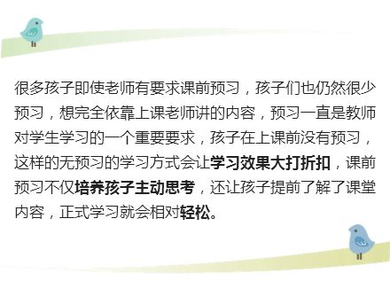 二、  言语意念与磁场共振：怨天尤人背后的运势衰减机制