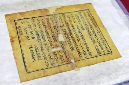 2. 古籍恢复过程中的异常表现