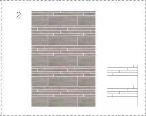 （二）屋面铺设工程