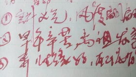 一、  “丁”字的古老渊源与文化底蕴