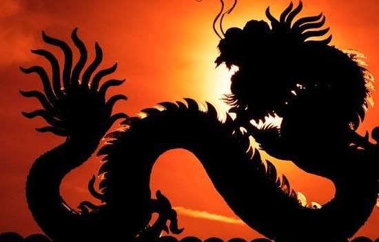八、 八月（农历八月）诞生之龙