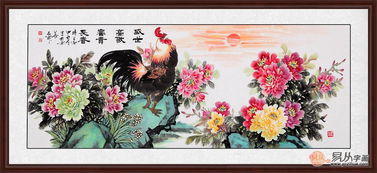 风水吉祥因素的考量