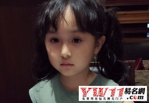 文雅较大气的名字