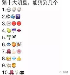 蛇：智慧与神秘的深度挖掘