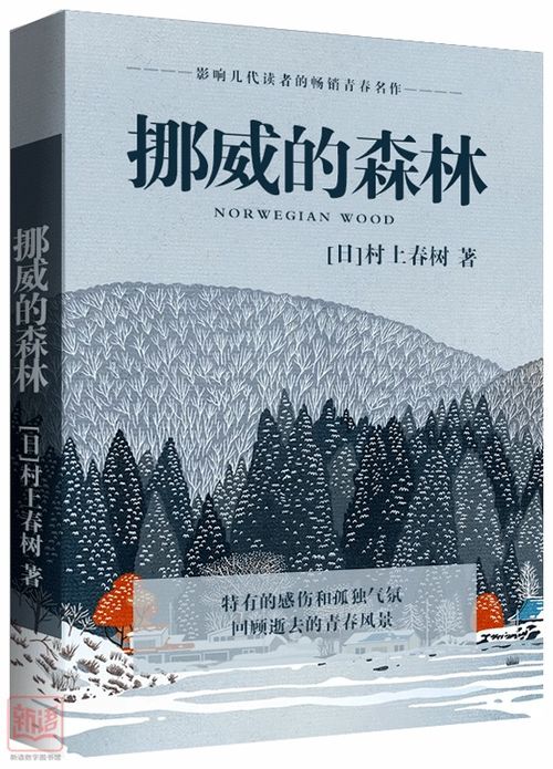 一、 超级经典的“走天下”系列（混杂版）