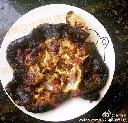 2. 食材组合的奇妙链接