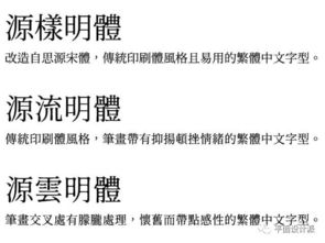 五格数理的十分沉关键性