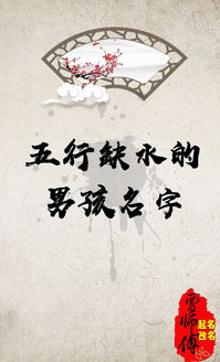 一、为哪些说“缺水”如此十分沉关键？