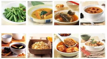 怀孕和坐月子的