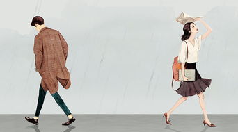 9. 生肖蛇：以智慧调适实现心态转变