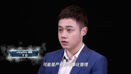 一、 研究缘起与现象概述