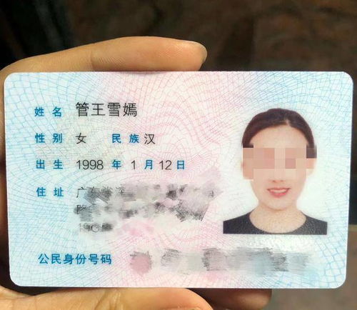 香港家长会普遍重视媳妇生辰八字，这在香港人中普遍流行吗？