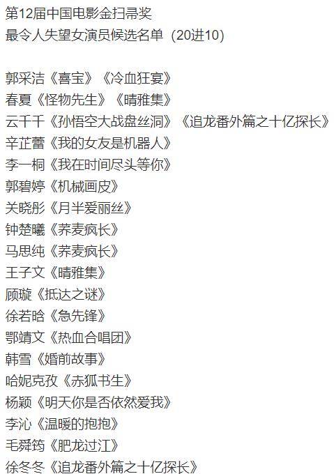 5. 土：平稳与厚沉重